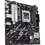 Материнская плата ASUS PRIME B840M-K (x)