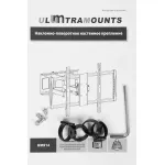 Кронштейн Ultramounts UM 914