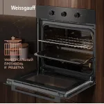 Электрический духовой шкаф Weissgauff EOM 19 MB Edition