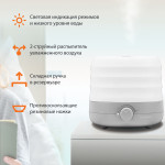 Увлажнитель воздуха Sunwind SUH8410W(ультразвуковой, 30кв.м, 30Вт, 300мл/ч, 4,5л)