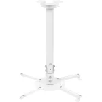 Кронштейн для проектора HOLDER PR-104-W (потолочный, поворот и наклон, наклон -15/+15, поворот -360/+360, 20кг)