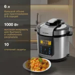 Hyundai HYMC-2406