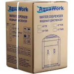 Aqua Work 0.7-TDR