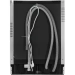 Посудомоечная машина Kuppersberg GLM 6081
