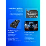Видеокарта GeForce RTX 4070 Super 2475МГц 12Гб Gigabyte (PCI-E 4.0, GDDR6X, 192бит, 1xHDMI, 3xDP)