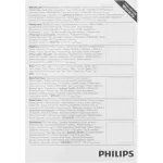 Электробритва мужская Philips S5887/10