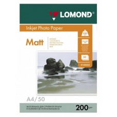 Фотобумага Lomond 0102033 (A4, 200г/м2, для струйной печати, двусторонняя, матовая, 50л) [0102033]