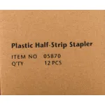 Степлер Kw-Trio 5870 (тип скоб: 24/6, металл, пластик, вместимость 50 скоб, одновременно скрепляемых 20 листов, глубина прошивки 62мм)