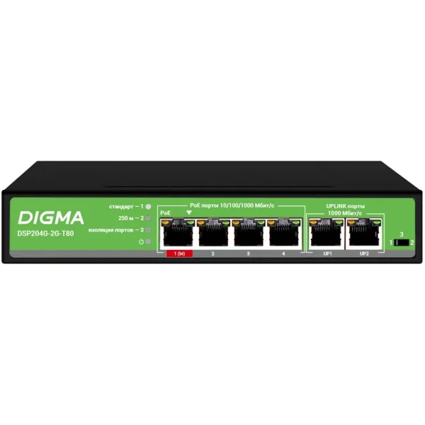 Коммутатор Digma DSP204G-2G-T80