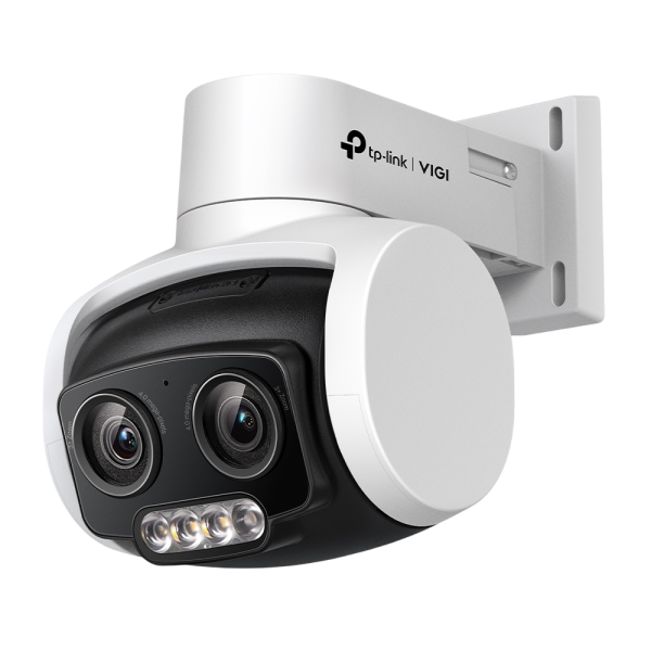 Камера видеонаблюдения TP-Link VIGI C540V (2560x1440, 30кадр/с)