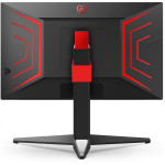 Монитор AOC Gaming AG274FZ (27