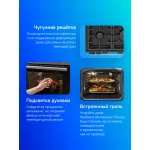 Плита комбинированная Gorenje GK5C41SF