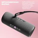 Портативная акустика Яндекс Стрит Алиса
