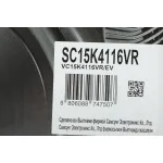 Пылесос Samsung VC15K4116VR (сухая, контейнер, мощность всасывания: 390Вт, пылесборник: 1.3л, потребляемая мощность: 1500Вт)