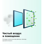 Настенная сплит-система Bosch CLL2000 W 35