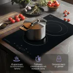 Варочная поверхность Zigmund & Shtain CN 42.3 B