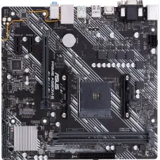 Материнская плата ASUS PRIME A520M-E/CSM (AM4, AMD A520, 2xDDR4 DIMM, microATX, RAID SATA: 0,1,10) [PRIME A520M-E/CSM]