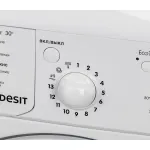 Стиральная машина Indesit EcoTime IWSC 6105(фронтальная средняя, класс стирки/отжима/э.потребления: A/C/A , макс: 6кг, 1000 об/мин, защита: частичная, 59.5x85x41.4см, белый)