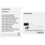 Материнская плата Gigabyte X870 EAGLE WIFI7 (x)