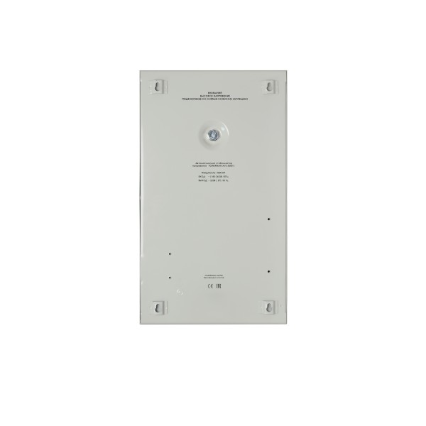Стабилизатор напряжения Powerman AVS 3000S