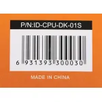 Кулер для процессора ID-Cooling DK-01S (алюминий, 23,8дБ, 80x80x25мм, 3-pin)