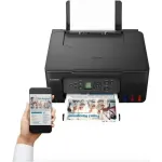 МФУ Canon Pixma G3470 (A4, 600x1200dpi, USB, Wi-Fi)