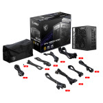 Блок питания MSI MPG A850G PCIE5 (ATX, 850Вт, ATX12V, GOLD)