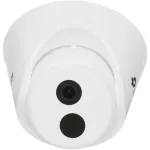 Камера видеонаблюдения TP-Link VIGI C420I(2.8mm) (IP, внутренняя/уличная, туррельная, 2Мп, 2.8-2.8мм, 1920x1080, 30кадр/с)