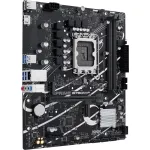 Материнская плата ASUS PRIME B760M-F (SocketLGA1700, 2xDDR5, microATX, RAID SATA: 0,1,15,5)
