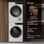 Сушильная машина Weissgauff WD 5948 Heat Pump (Heat Pump (тепловой насос), A++, макс.загрузка 8 кг, 15 программ, уровень шума 65 дБ)