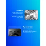 Стиральная машина Samsung WW70AG5S20CXLP(60x85x45см, фронтальная, макс:7кг, 1200об/мин, нержавеющая сталь)