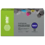 Cactus CS-EPT693100 (черный пигментный; 350стр; SureColor SC-T3000, T3070, T3200, T5000, 5200)