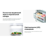 Холодильник Samsung RB33A3440SA/WT (No Frost, A+, 2-камерный, объем 350:232/118л, инверторный компрессор, 59.4x185x67.5см, серебристый)