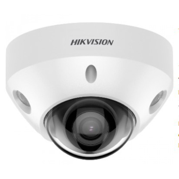 Камера видеонаблюдения Hikvision DS-2CD2547G2-LS(2.8MM)(C) (IP, купольная, уличная, 4Мп, 2.8-2.8мм, 2688x1520, 25кадр/с, 134°)