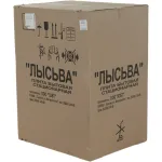 Плита газовая Лысьва ГП 400 МС-2У