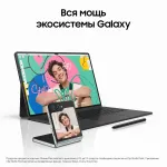 Планшет Samsung Galaxy Tab S9+ SM-X816B(12.4