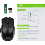 Acer OMR030