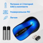 Oklick 675MW Blue USB (радиоканал, кнопок 3, 1000dpi)