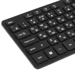 Моноблок MSI Modern AM272P 1M (27