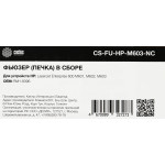 Cactus CS-FU-HP-M603-NC