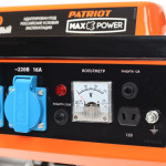 Электрогенератор PATRIOT SRGE 1500 (бензиновый, однофазный, пуск ручной, 1,2/1кВт, непр.работа 4ч)