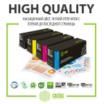 Тонер-картридж Cactus CS-TK8115С (голубой; 6000стр; Mita Ecosys M8124cidn, M8130cidn)