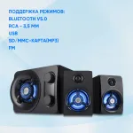 Компьютерная акустика Oklick OK-435