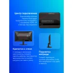 Монитор AOC 27G42E (IPS, 16:9, 1920x1080, 180Гц, 1мс, 300кд/м2, DisplayPort 1.4, HDMI 2.0, игровой)