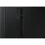Панель Samsung QB75C (75