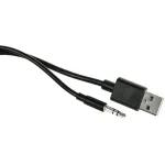 Компьютерная акустика Edifier G1000