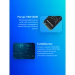 Жесткий диск SSD 2Тб Kingston Fury Renegade (2280, 7300/7000 Мб/с, 1000000 IOPS, PCIe 4.0 x4 (NVMe), для ноутбука и настольного компьютера)