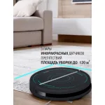 Робот-пылесос VITEK VT-1806 (влажная, сухая, контейнер, пылесборник: 0.45л, потребляемая мощность: 25Вт)
