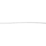 Кабель (miniDisplayPort (m), miniDisplayPort (m), 2м)