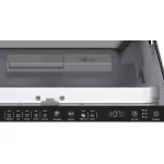 Посудомоечная машина Lex PM 4553N